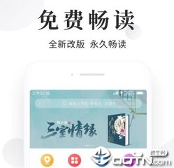 加拿大28PC官网开奖